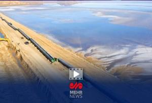 افتتاح پروژه انتقال آب دریا به صنایع استان اصفهان توسط رئیس‌جمهور