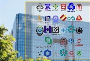 بانک‌ها بجای بنگاهداری نقدینگی را به سمت تولید ببرند