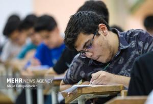 رقابت ۴۴۴۷ داوطلب بهارستانی در کنکور ۱۴۰۴