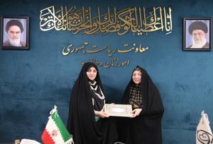 انتصاب مدیرکل امور بین‌الملل معاونت رئیس جمهور در امور زنان و خانواده