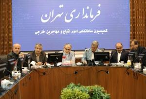ساماندهی هدفمند اتباع در تهران/ حضور بدون ضابطه ممنوع، اولویت با نیروی کار ایرانی