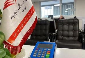 نذری زوج جوان که گره از زندگی یک زندانی بدهکار باز کرد