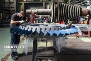 ساخت ۸۴۰۰ قطعه حساس نیروگاهی در شرکت تعمیرات نیروگاهی ایران
