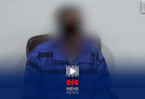 فیلم اعترافات سه آشوبگر مرتبط با شبکه صهیونی اینترنشنال