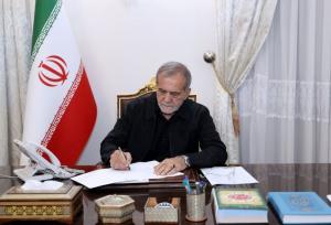  امروز صدای وحدتمان به گوش جهان رسید