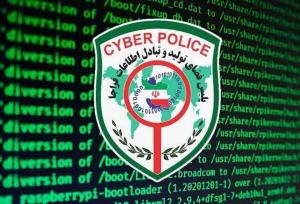 احضار بلاگر رشتی به دلیل نقض حریم خصوصی همسر سابق در فضای مجازی