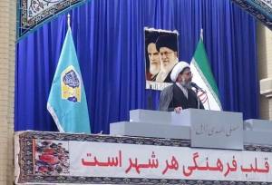 اقتدار ایران اسلامی نتیجه سه مؤلفه مردم، اسلام و رهبری است