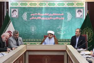 راهپیمایی یوم‌الله ۲۲ بهمن در ۶۶ نقطه گیلان برگزار می‌شود