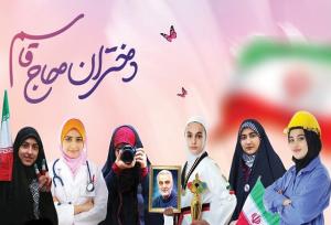 فعالیت‌های تابستانه برای نوجوانان؛ تشکیل اتاق‌ جنگ و فعالیت رسانه‌ای
