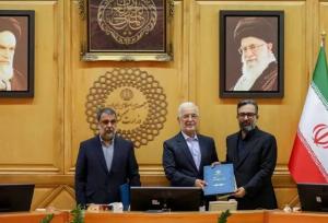 «بلندیان» معاون توسعه مدیریت و منابع وزارت کشور شد