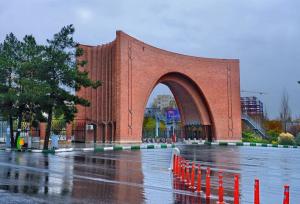 بازمهندسی خدمات منتخب زمین با هوش مصنوعی و نظارت دانشگاه تربیت مدرس