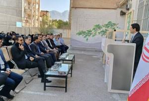 آغاز طرح مانا و خاتم در لرستان