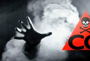 مرگ مرد ۳۵ ساله در سقز بر اثر گازگرفتگی با مونوکسیدکربن