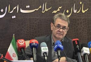 پرداخت ۸ هزار میلیارد تومان از مطالبات مراکز درمانی