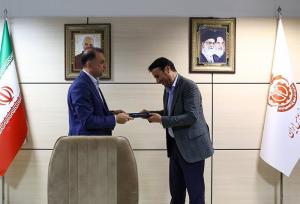 سرپرست جدید مجتمع مس شهربابک منصوب شد