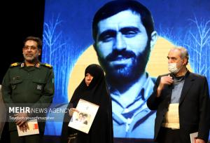 مراسم رونمایی از کتاب زندگینامه شهید شکری‌پور برگزار شد