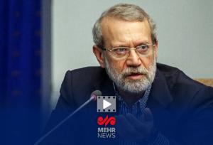 لاریجانی: کار گروسی عاملی برای جنایت دشمن شد