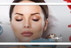 پیری پوست با این روش به تعویق می‌افتد