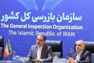 تأکید بر حکمرانی عادلانه در مجمع آمبودزمان‌های اسلامی