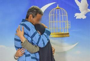 آزادی بیش از ۳۰۰زندانی از ابتدای محرم در پویش «آزادی برای حسین»