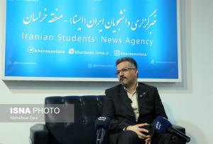 نقش موثر نمایشگاه پژوهش‌ و فناوری در جذب سرمایه‌گذاران