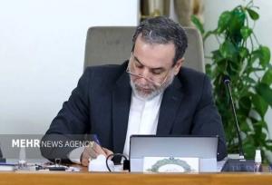 عراقچی: در صورت طرح غنی‌سازی صفر توافقی در کار نیست