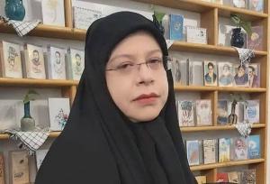 عارفی که از عرفان دکان نساخت / این کتاب پرتره‌ای از آیت‌الله قاضی است