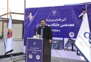 پمپ‌بنزین شهرک گل‌ها افتتاح شد