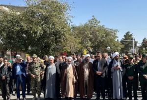 راهپیمایی جمعه خشم و نصر در چناران برگزار شد