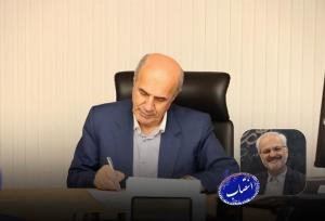 مشاور عالی رئیس سازمان امور دانشجویان منصوب شد