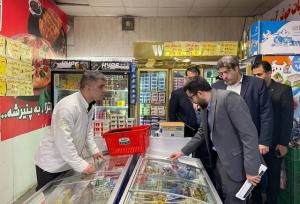 آغاز طرح ضربتی نظارت ویژه بر بازار در سطح استان کرمان/ مردم تخلفات را گزارش دهند