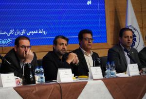 رویکرد حل مسأله در تعامل با فعالان اقتصادی