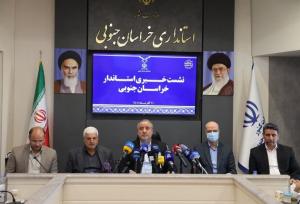 تداوم مسیر توسعه خراسان جنوبی با تمرکز بر امنیت، سرمایه‌گذاری و پروژه‌های راهبردی