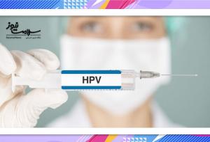 خطرات ایمنی طرح بازگشت پوکه واکسن گارداسیل: نیاز به بازنگری فوری