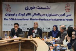 نیاز تئاتر کودک و نوجوان همدان به اساسنامه و نظام نظارت کیفی