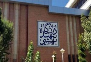 پیروزی در جنگ ۱۲روزه نتیجه فرهنگ بسیجی و اتحاد ملت ایران بود