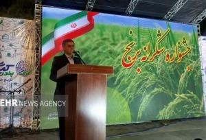جشنواره‌ های فرهنگی فرصتی برای ارتقای نشاط اجتماعی هستند
