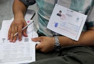 انتشار کارت آزمون دکتری وزارت بهداشت