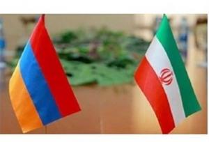 حجم مبادلات بین ایران و ارمنستان به حدود ۱ میلیارد دلار رسید