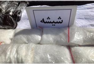 کشف یک کیلوگرم مواد مخدر از نوع شیشه در شهرستان میانه