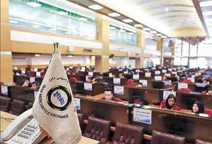 معامله بیش از 2.8 میلیون تن محصول در بورس کالا