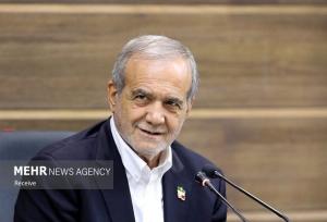 پزشکیان: محدودیت منابع مالی در کشور وجود دارد؛ اولویت ها مشخص شود