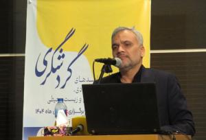 ایزدی: گردشگری تعارضی با محیط زیست ندارد