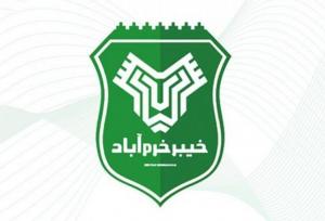 لژیونر فوتبال ایران به خیبر خرم‌آباد پیوست