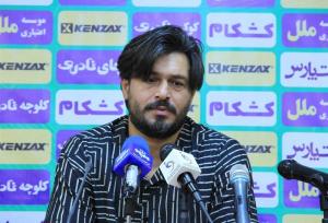 دقیقی: چون هوادار نداریم راحت به ما کارت زرد نشان می‌دهند