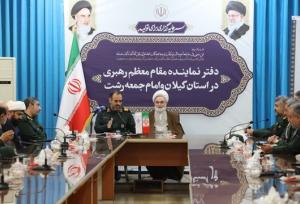 نماینده ولی‌فقیه در گیلان: بسیج حقایق انقلاب را برای جامعه تبیین کند