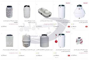 پیشنهاد آقای وزیر ۱۰ میلیون خرج روی دست مردم گذاشت