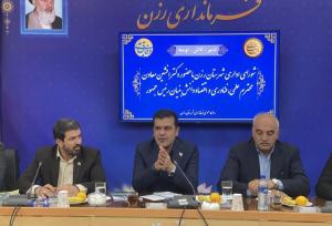 صندوق‌های ضعیف، ترمز جهش دانش‌بنیان استان‌ها هستند