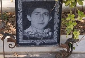 روایتی از ایثار و فداکاری شهید محمدحسن نعیم آبادی