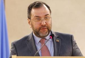 ونزوئلا: تشکیلات مورد ادعای آمریکا اصلا وجود خارجی ندارد